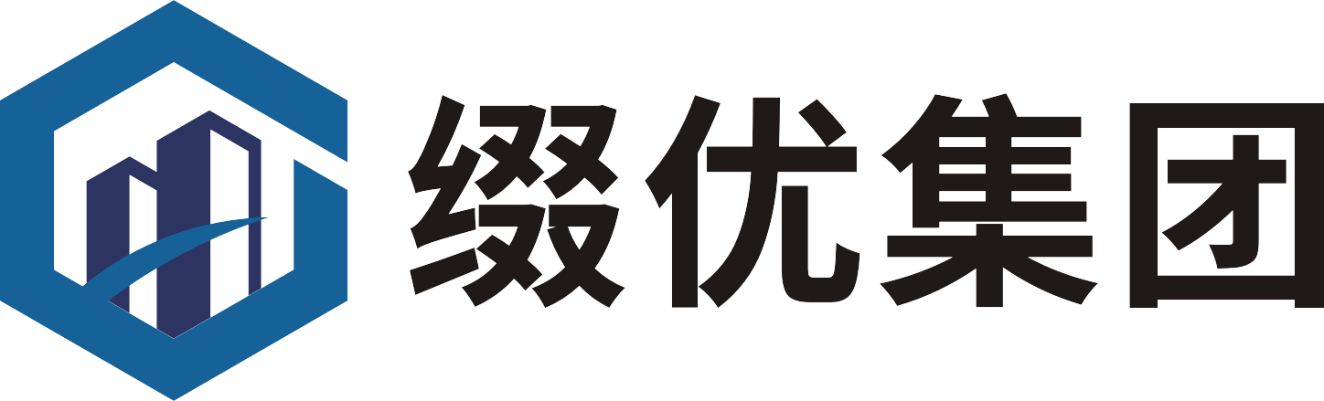 深圳缀优集团有限公司-专注高端装饰设计与施工，圆林规划，物流运输，灭老鼠，灭臭虫，灭蟑螂，灭跳蚤，灭蚊，灭蝇，灭白蚁，防蛇;除四害，除虫灭鼠，红火蚊治理，消毒杀菌，甲醛治理，有害生物防制等